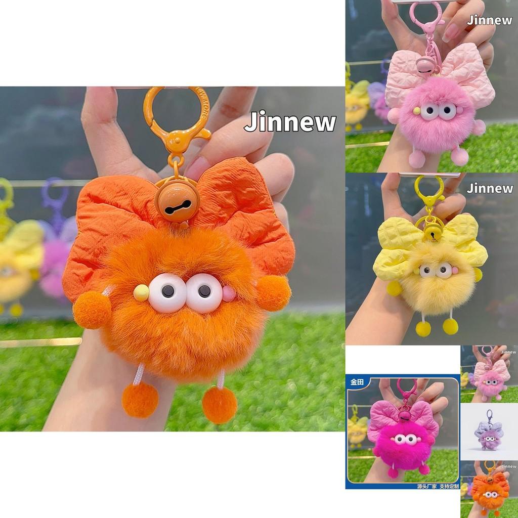 Cute Cartoon Bowknot Rabbit Fur Keychain Colorful Pom Pom Accessory For Women