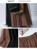 Brand Discount Women's High Waist Pleated Silk Midi Skirt with Puffy Mesh Overlay