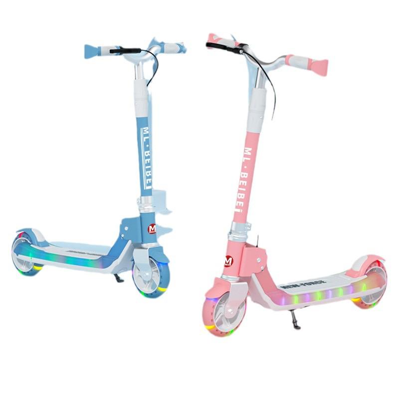 Monlilibebe Two-Wheel Folding Kick Scooter for Kids Ages 8-12