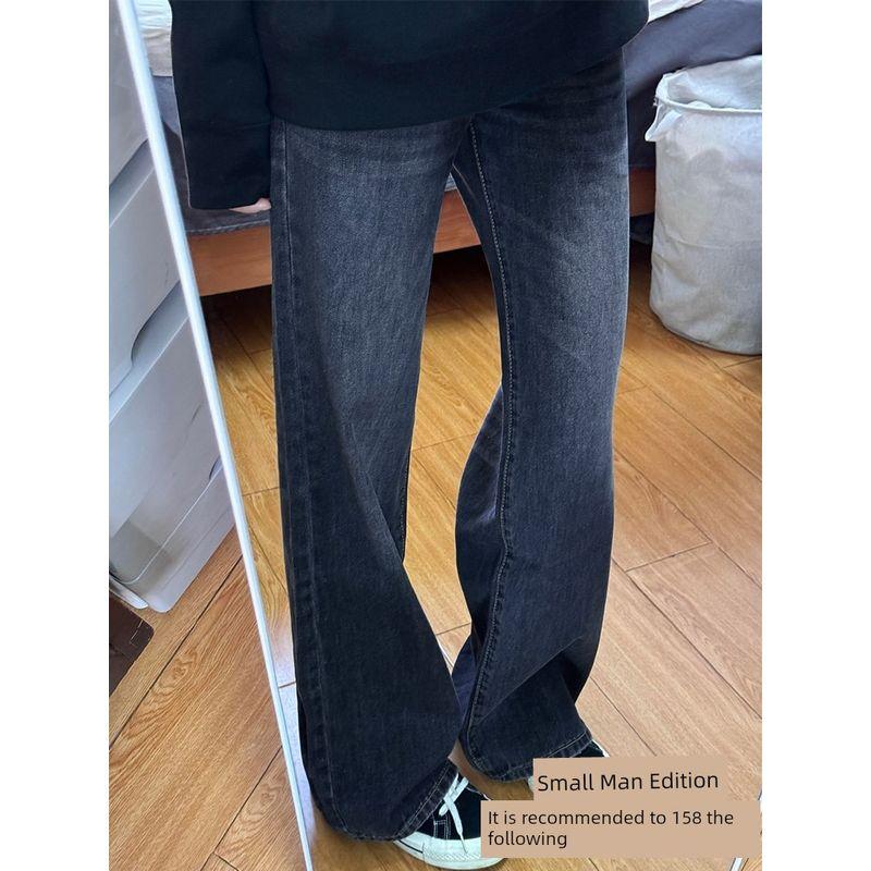 

Dark Blue Weila Denim Women s Summer New Arrival Fat Sister mm Pear Shapes High Waist Loose and Slimming Straight-Leg Pants Blue Grey Little Man Edition M