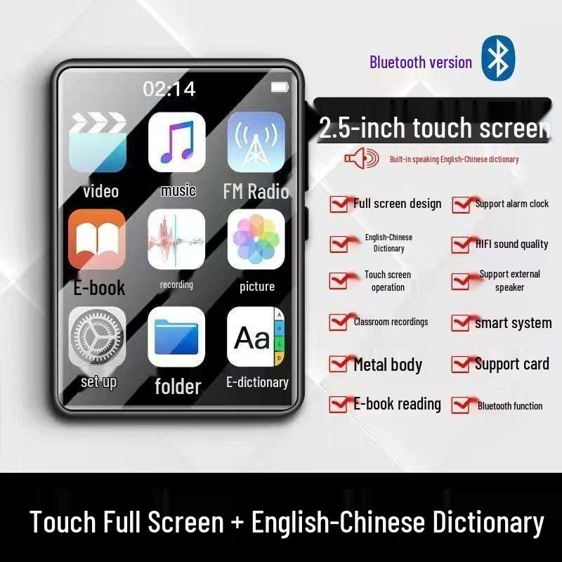 Ultra-thin Portable Touchscreen MP5 Music Player for Students