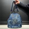 Neutral Denim Washed Denim Backpack Large Capacity Diamond Elegant Multifunctional Shoulder Bag
