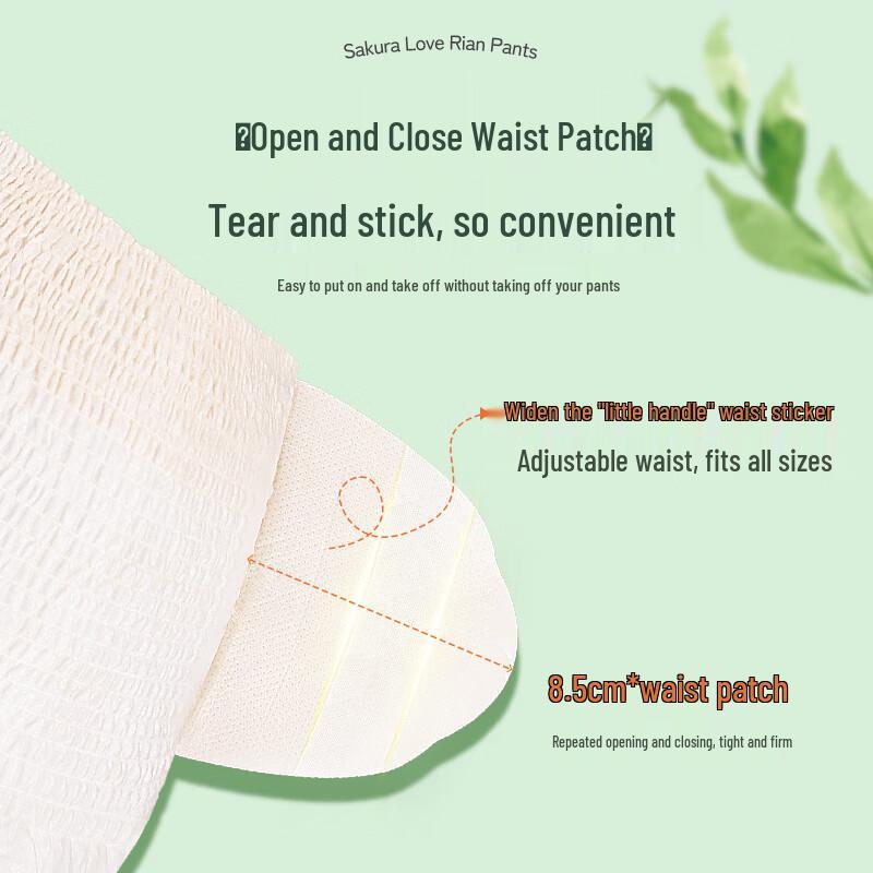 Eunjee Disposable Sanitary Pants