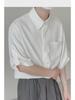 Men's Ice Silk Five-Point Sleeve Shirt - Loose, Wrinkle-Free Korean Fashion, Versatile Summer Top