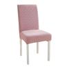 High Elastic Seat Cover Plain Color Stool Cover Dining Chair Cover  Wedding Banquet