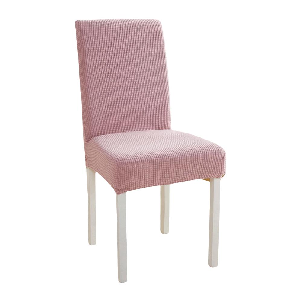 High Elastic Seat Cover Plain Color Stool Cover Dining Chair Cover Wedding Banquet
