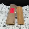 Natural Agarwood & Sandalwood Incense Gift Box - Aloeswood Sticks for Buddha & Indoor Use