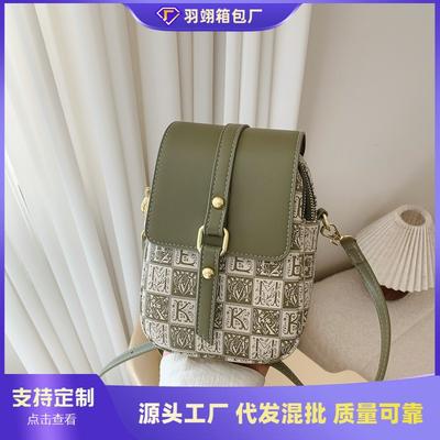 Petit sac pour femmes nouveau sac carré populaire petit sac à bandoulière tendance haut de gamme sac à bandoulière sac pour téléphone portable
