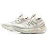 Under Armour HOVR Phantom 3