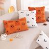 Adorable Ghost Pillow Cover - Polyester, Halloween-Themed, Stitched & Embroidered Design, Hand Wash Only,  Halloween Decorations