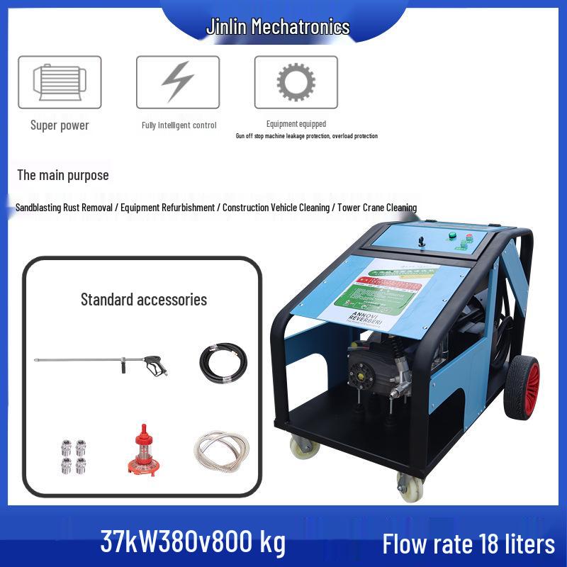 High Power 500kg Pressure Washer: Industrial Sandblasting & Rust Removal for Aquaculture and Farm Cleaning