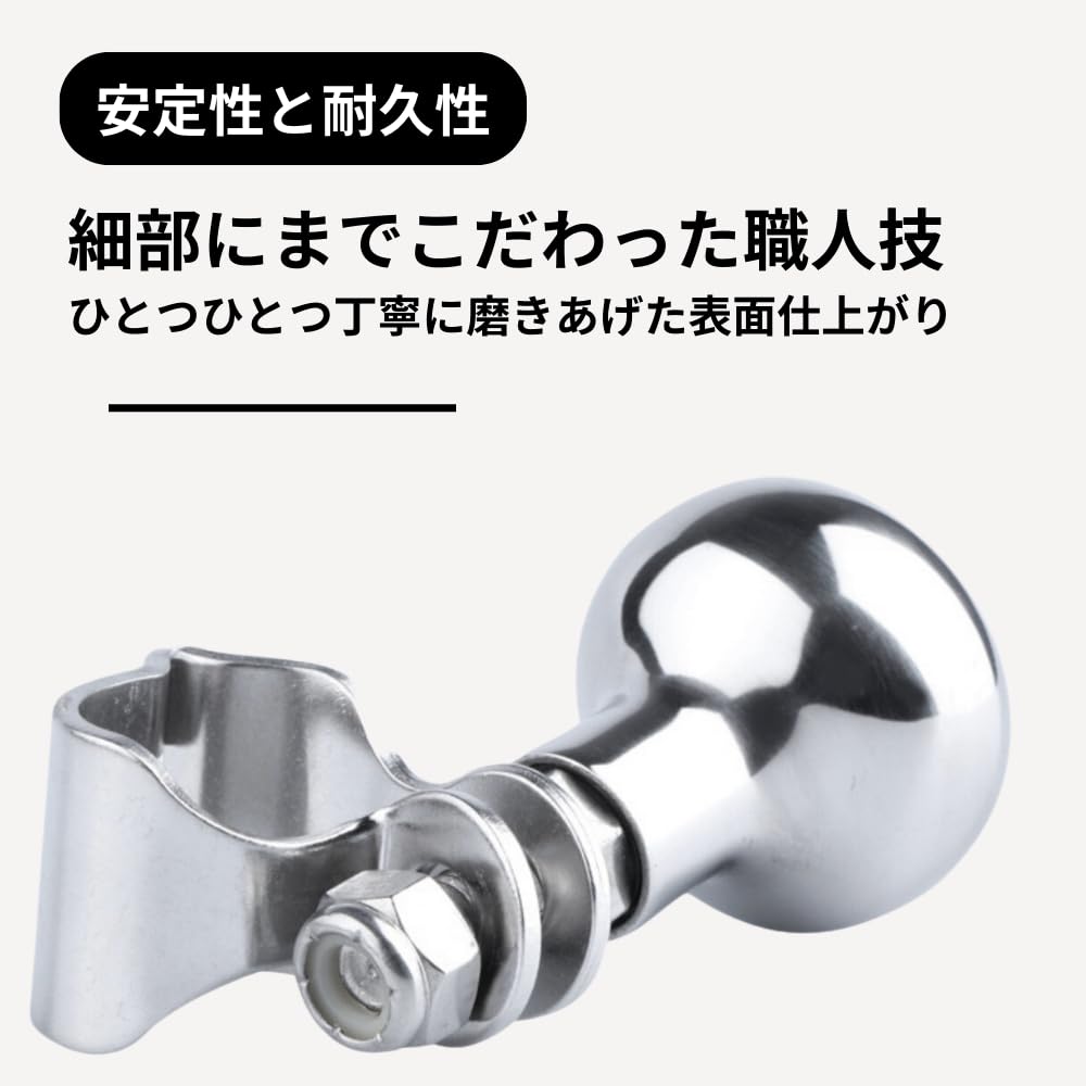 PLEAVIT Steering Wheel Spinner for Marine Boats, Yachts, and Boats (Silver)