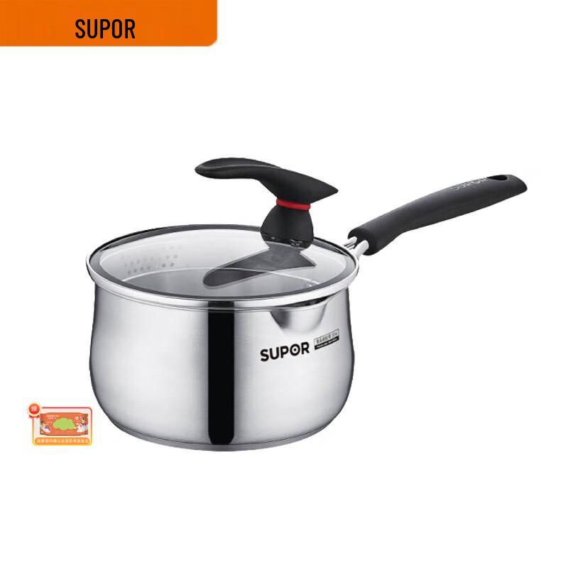 SUPOR Qiaoli Series 18cm Stainless Steel Milk Pot