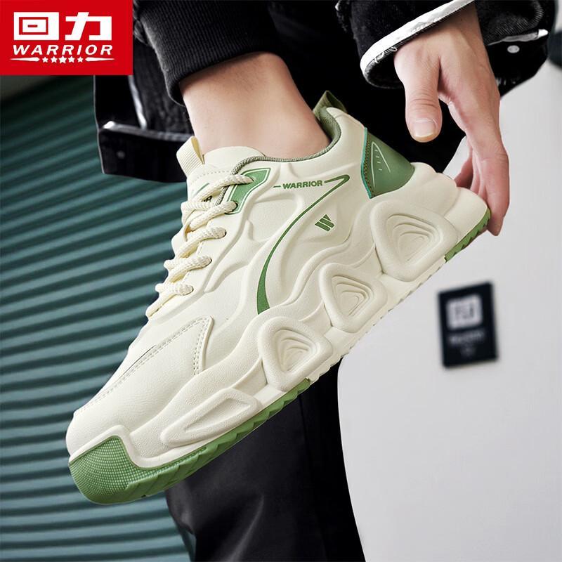 Warrior Q326N Men s Height-Increasing Casual Shoes 41