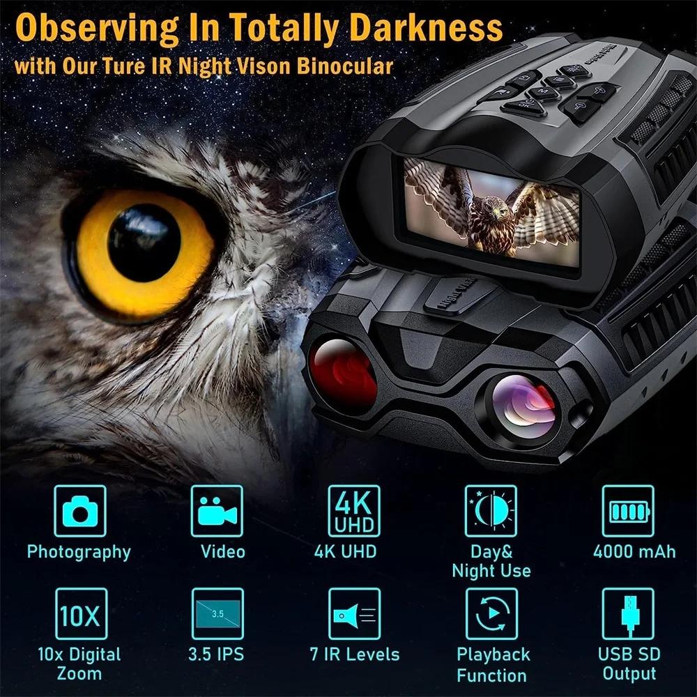 5K Binoculars, Infrared Night Vision Goggles, 10x Digital Zoom, Rechargeable, with a 3-inch Large Screen