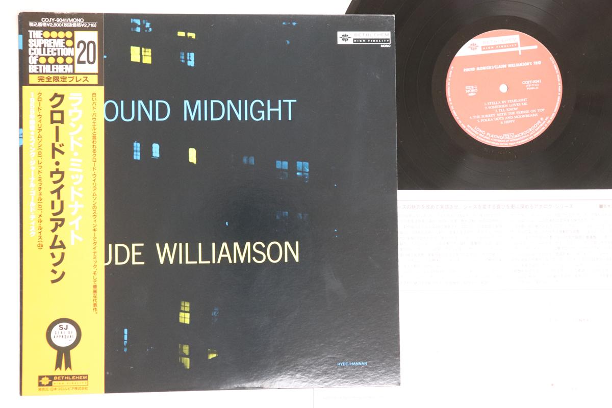 

LP Record CLAUDE WILLIAMSON - round Midnight COJY9041 BETHLEHEM 1992 Japan Obi Jazz Used