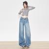 Blue Bamboo Striped High-waisted Wide-leg Jeans for Women's Spring and Autumn New Drape Loose Straight and Thin Floor-mopping Trousers