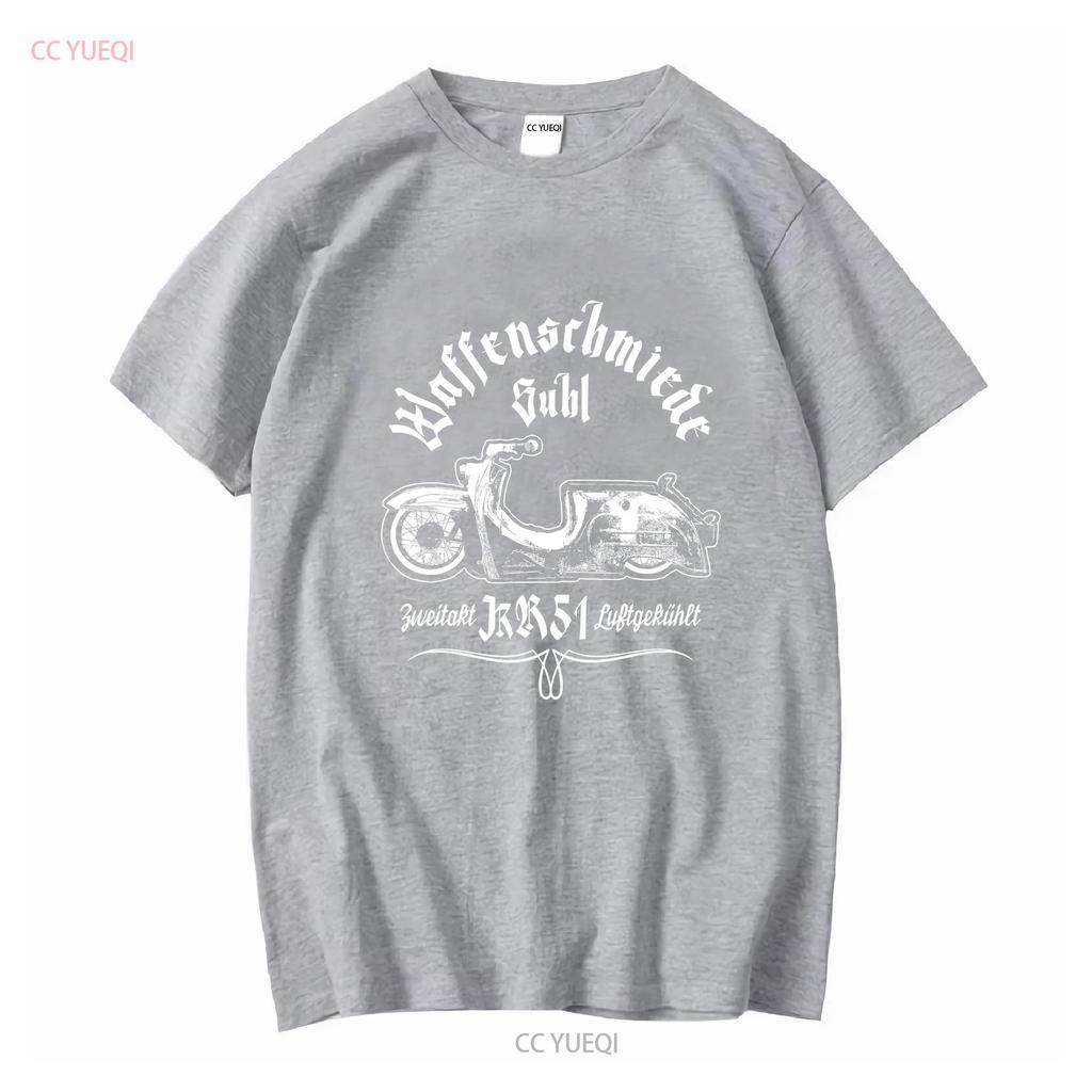 Büchsenmacher Suhl Schwalbe T-Shirt Braun KR51 Roller Moped Lustig Simson Star lang- oder kurzärmelig Vintage Gewaschene Mode Homme