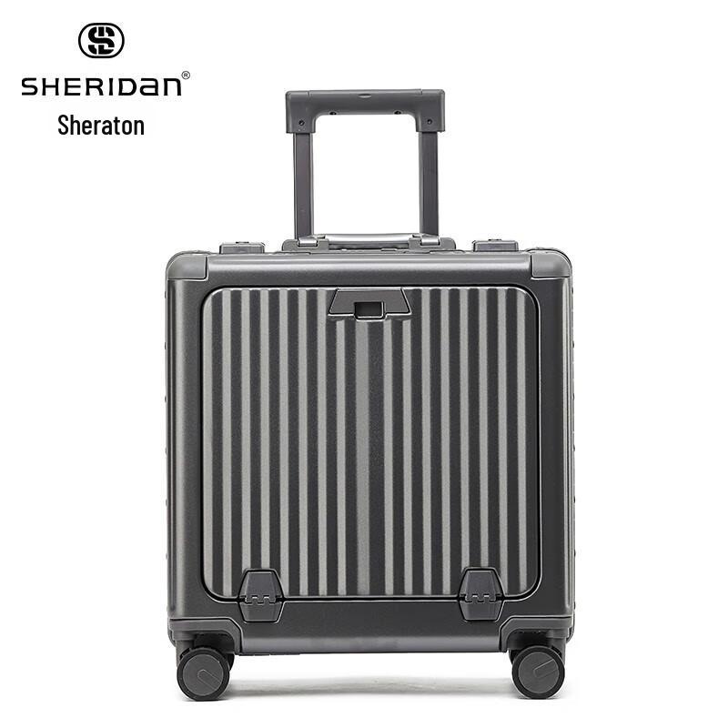 SHERIDAN SHX-2311 Spinner Luggage 18 inches