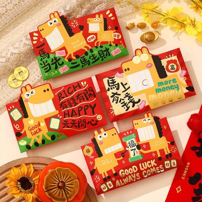 4 Stück Chinesisches Neujahrs Glücks Roter Umschlag 2026 Jahr des Pferdes Hangbao Frühlingsfest Tierkreiszeichen Pferd Rotes Päckchen Neujahrs Geschenk für Kinder
