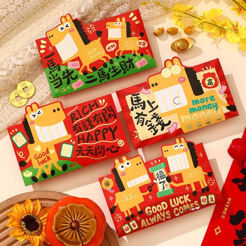 4 Stück Chinesisches Neujahrs Glücks Roter Umschlag 2026 Jahr des Pferdes Hangbao Frühlingsfest Tierkreiszeichen Pferd Rotes Päckchen Neujahrs Geschenk für Kinder