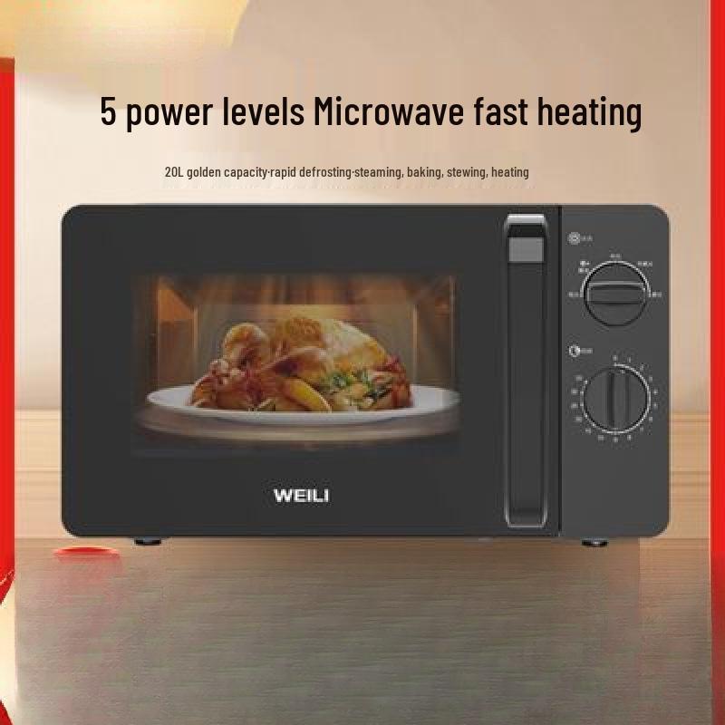 

Микроволновая печь 20MX81 с поворотным столом: Равномерный нагрев, питательная разморозка и пять уровней мощности - Одна штука с бесплатной доставкой