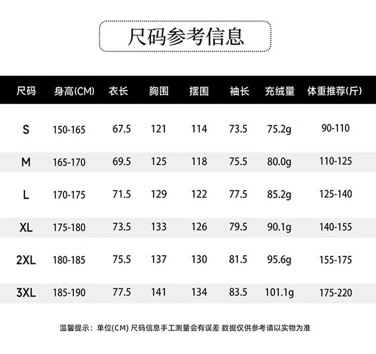 Down jacket women's medium and long winter new large size thickened loose middle-aged and elderly white duck down mother coat