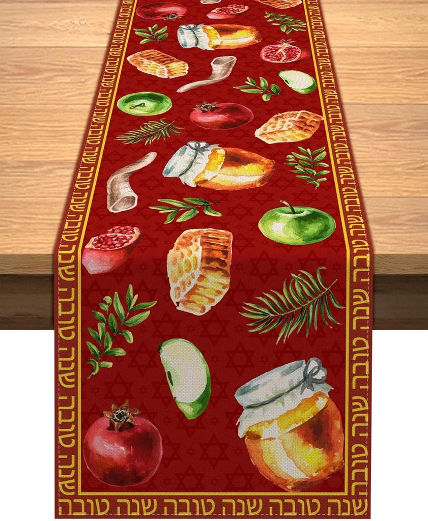 Shana Tova Table Runner Jewish Holiday Decor Reusable Rosh Hashanah New Year Kitchen Dining Table Runner Jewish Party Decor