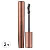 Tony Moly Perfect Eyes Air Tension Mascara, 01 Air Curling & Volume, 2 Pcs