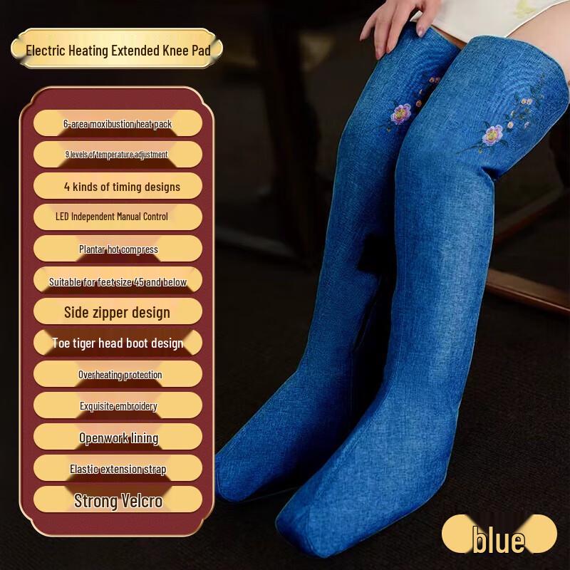 Chigo Foot & Leg Ai Moxibustion Heat Massager