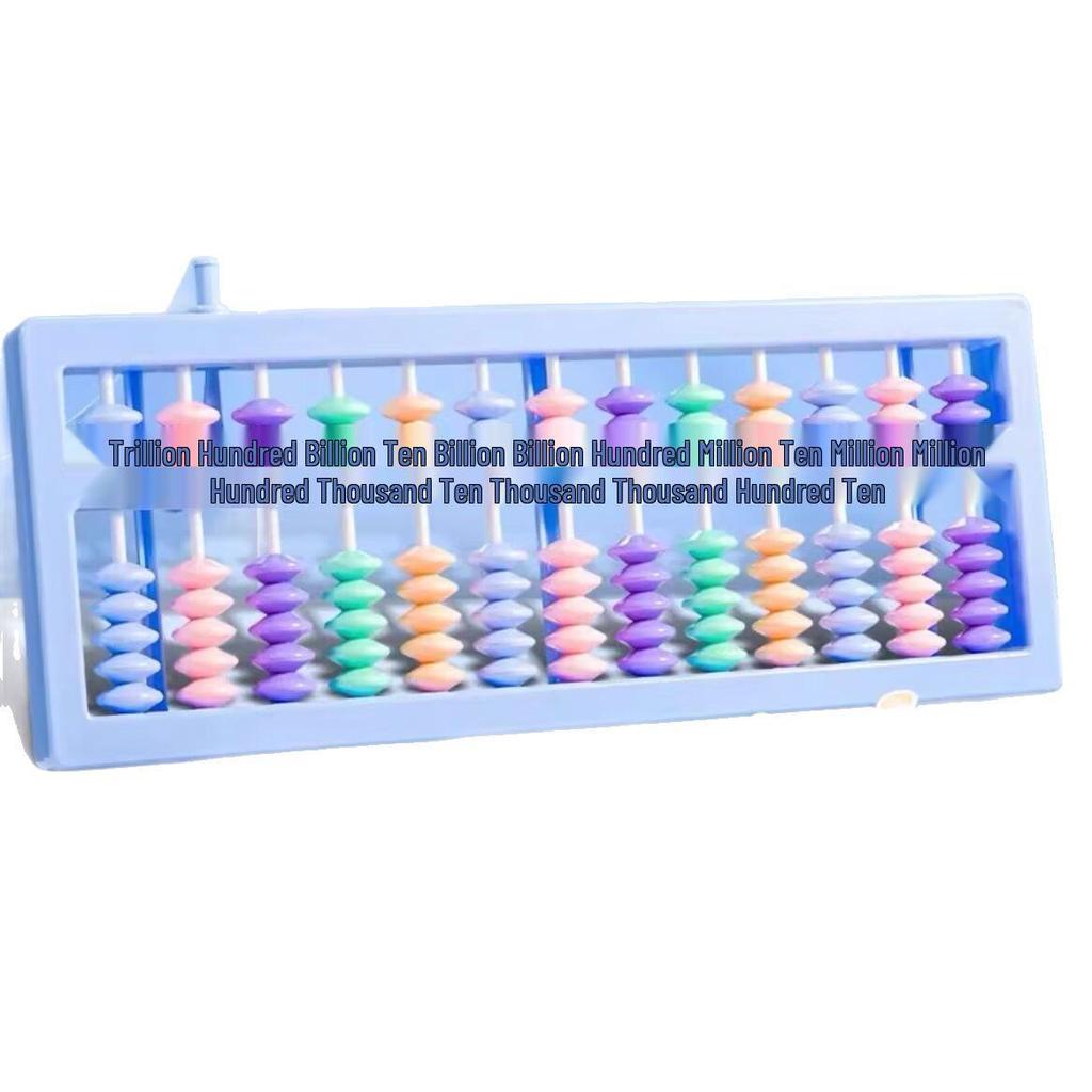Second Grade Primary School 5-Bead/7-Bead Abacus, 13 Rows - For Lower Semester Students, Specially Designed for Mental Arithmetic.