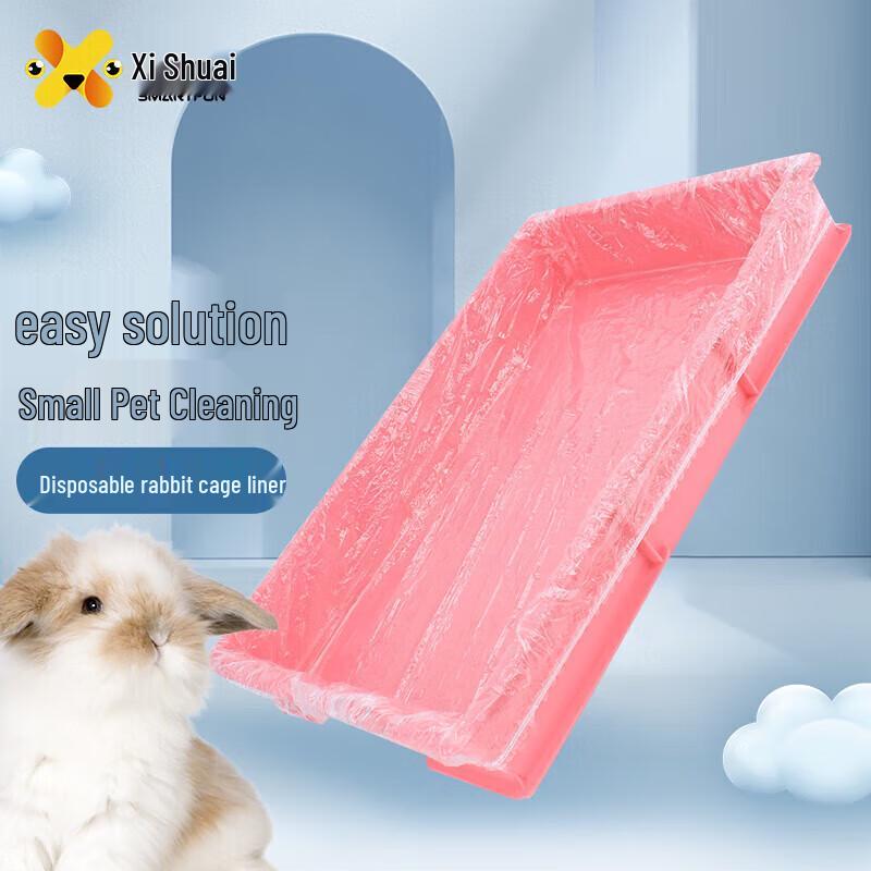 

Xishuai Rabbit Cage Waste Tray Liners