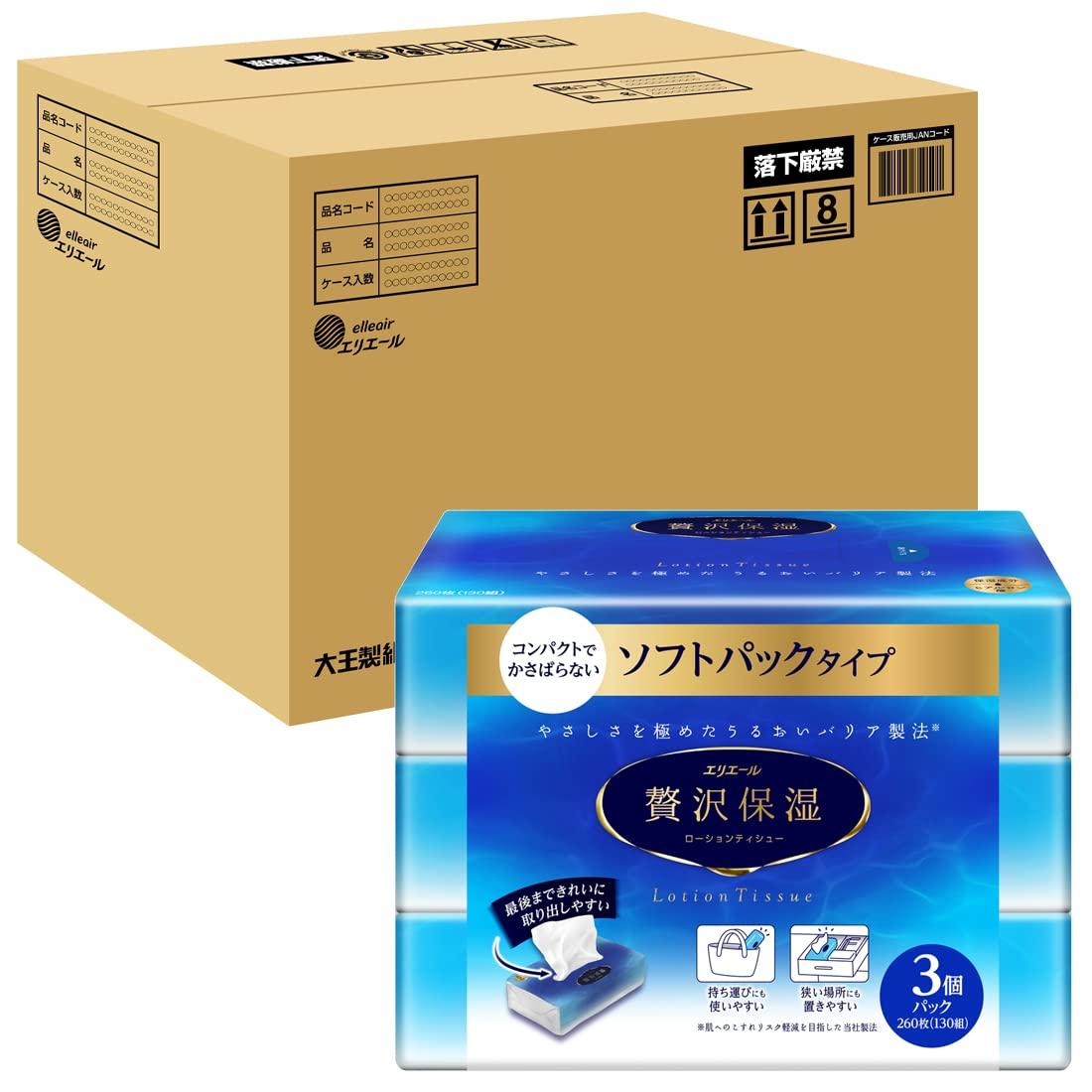 

Салфетки Elleair Soft Pack Luxury Moisturizing 130 пар x 54 упаковки, упаковки x 18 (3 куска) [Продажи корпусов]