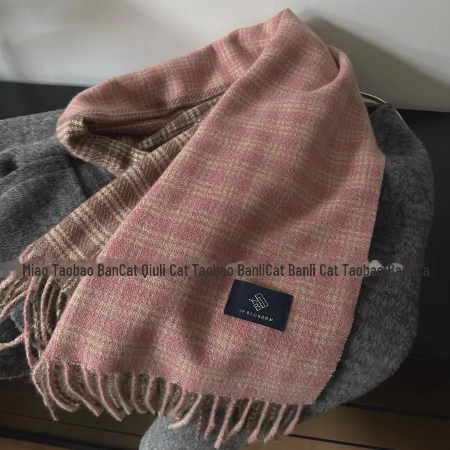2024 Women's Korean-Style Blue & Brown Plaid Double-Sided Winter Scarf
