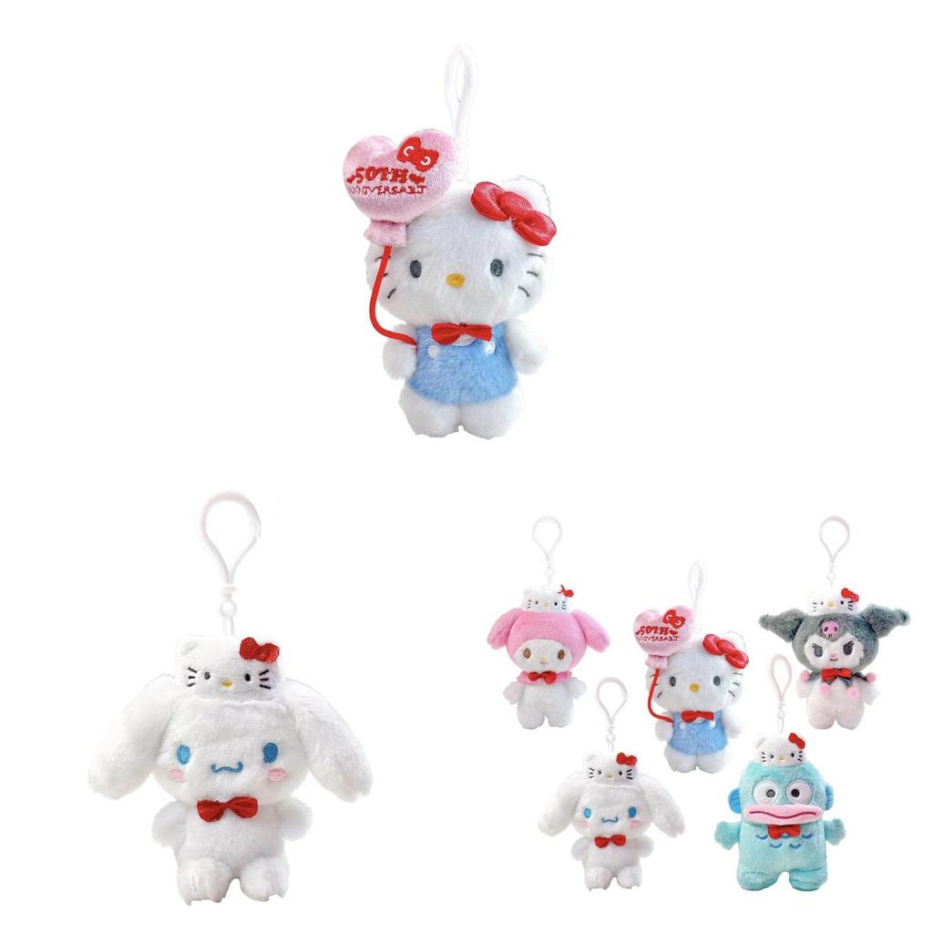 Cute 50th Anniversary Hello Kitty Kuroomi Plush Keychain Gift 10cm