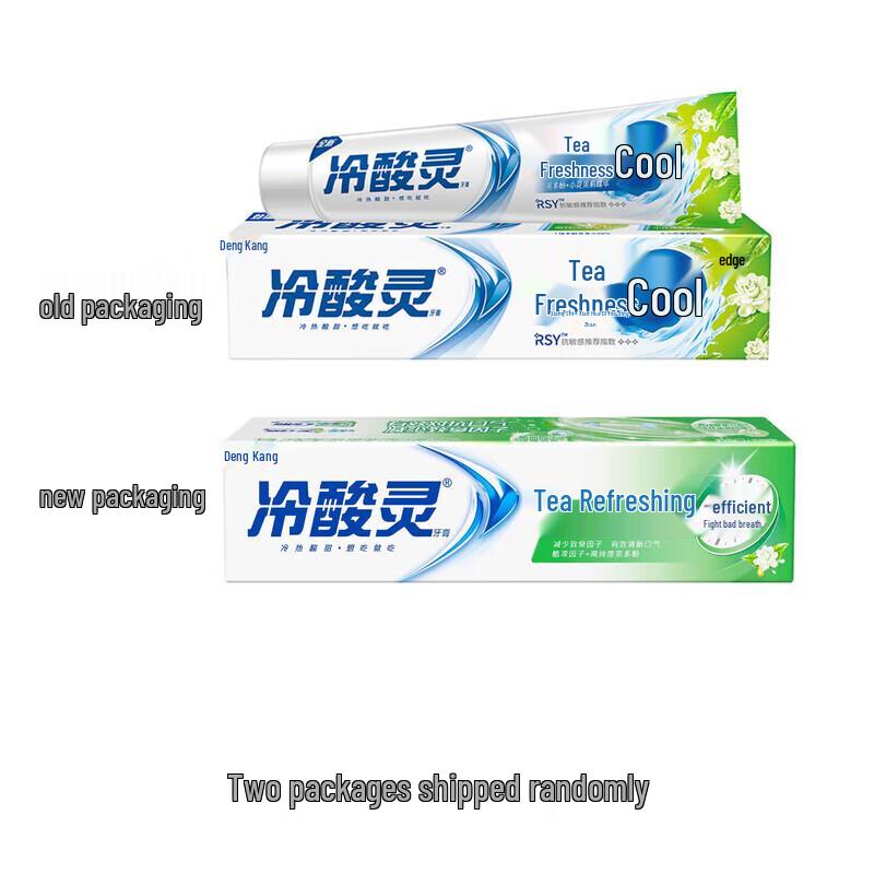 LengSuanLing Anti-Sensitive Toothpaste Combo Pack