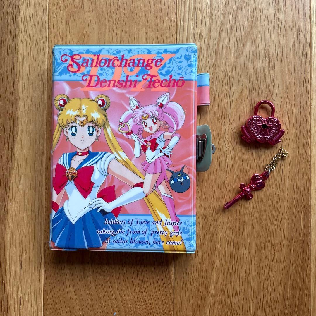 Used Sailor Change Electronic Notebook Sailor Moon