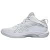 Gel-HOOP V17 NARROW 'White Silver' Men's 1063A098-100