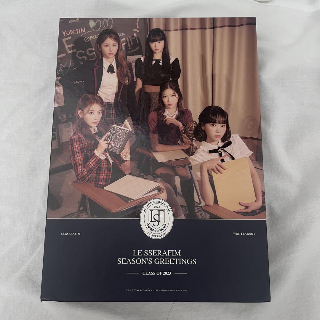 

[USED] LE SSERAFIM Sigly 2023