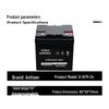 Andyson 6-GFM-24 12V 24AH Valve-Regulated Sealed Lead-Acid Battery