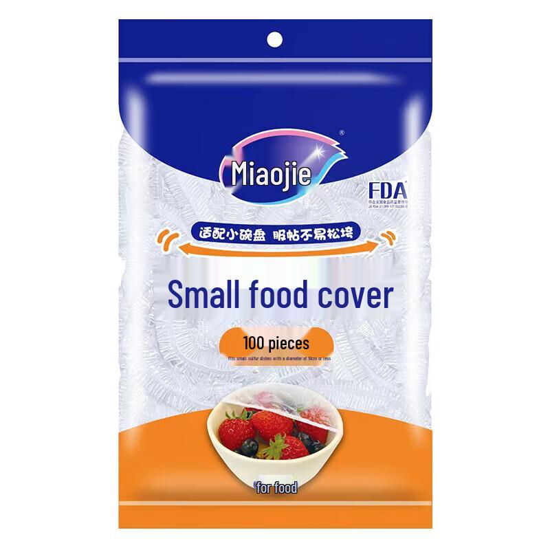 

Miaojie Small PE Microwaveable Food Storage Covers (300 Pcs)