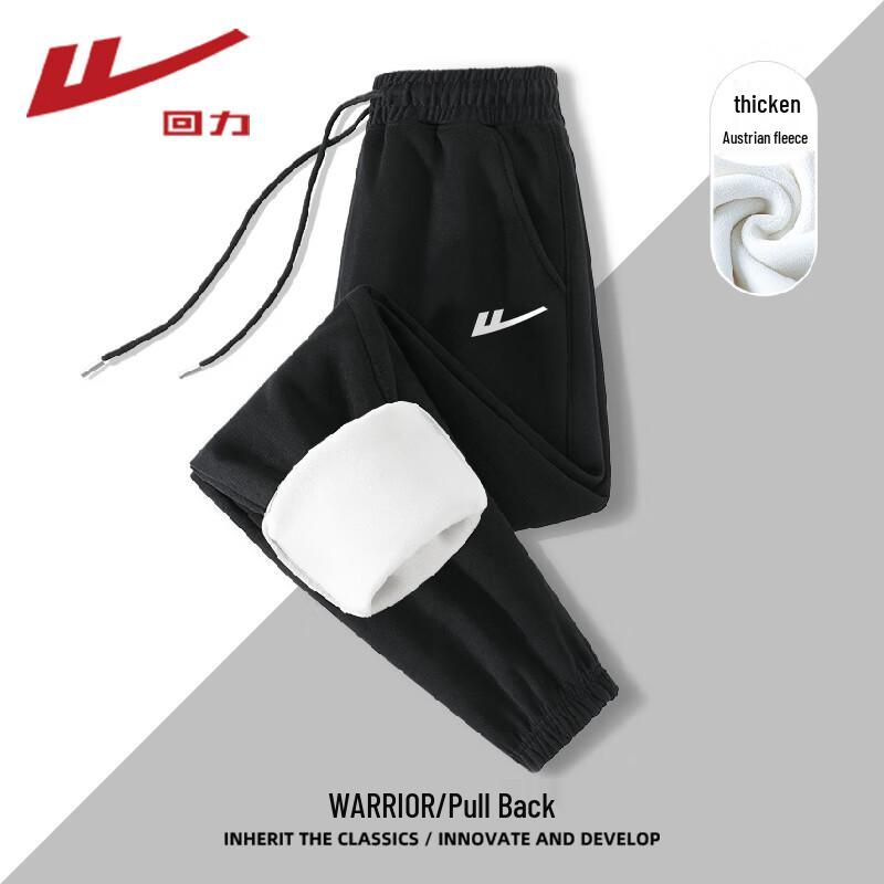 

Женские флисовые брюки-джоггеры Warrior XL