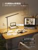 Lepro LED Desk Lamp, Eye-Friendly, with DC Adapter, 700 Lumens Brightness, Stylish Desk Lamp [5 Color Temperature & Brightness Levels  Touch Sensor