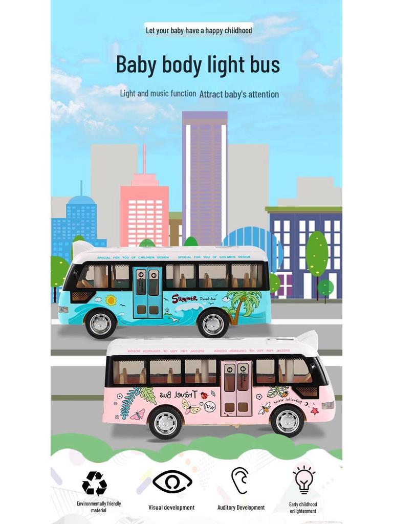 Children's Light & Sound Inertial Bus Toy with Opening Doors and Music
