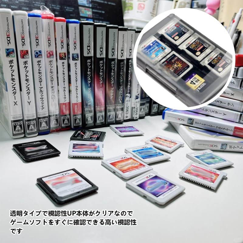 3DS Soft Large Capacity Storage for Game and Memory Cards Case, Software, Cassettes, (Pink)