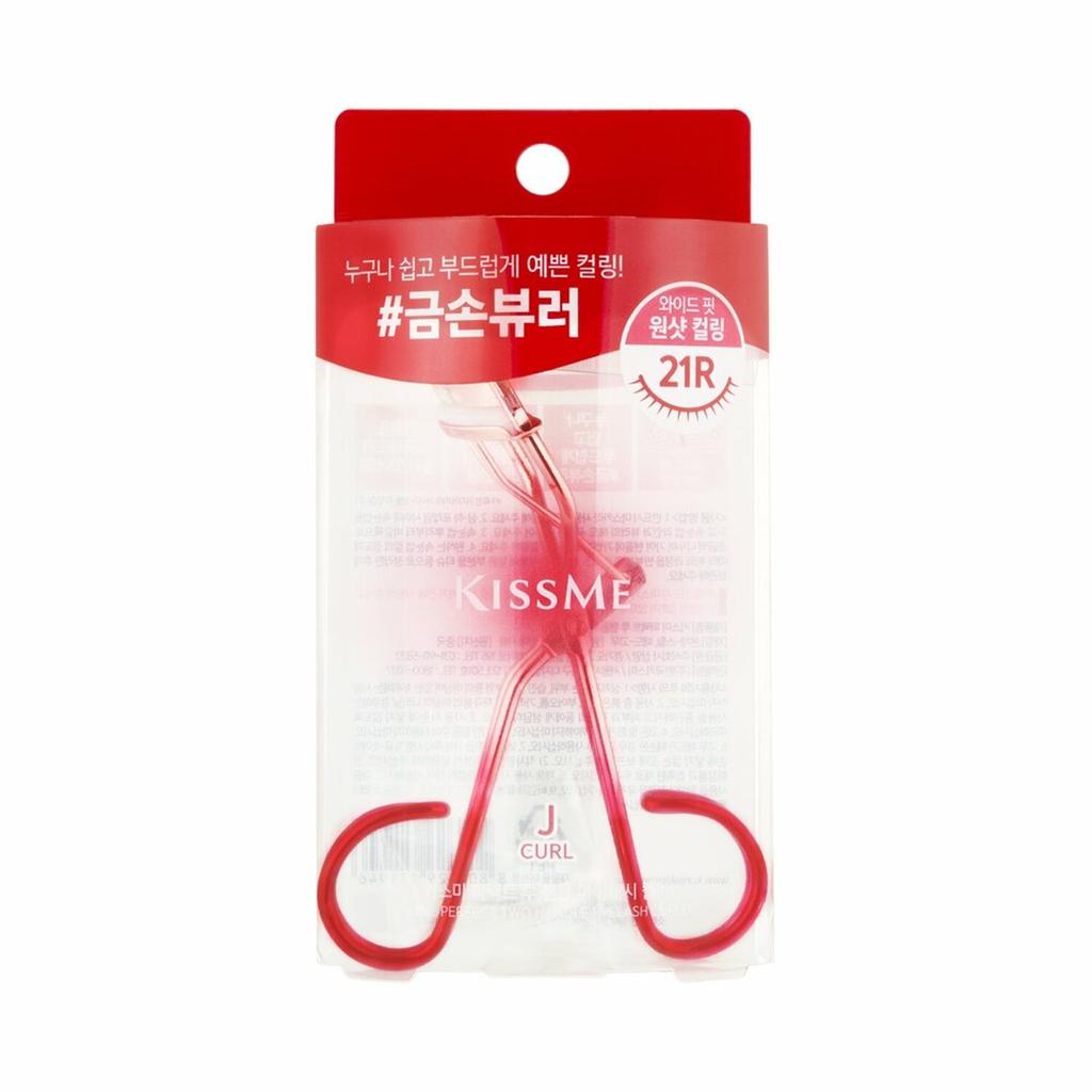 Kiss Me Perfekte Wimpernzange mit zwei Griffen