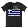Flag T-Shirt Greece Fashion Country Souvenir Gift Tee Pride Logo