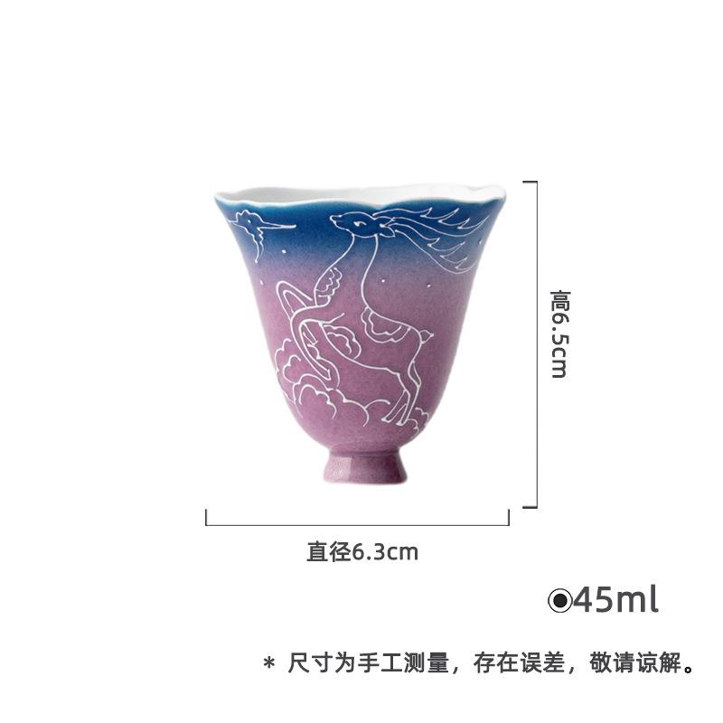 

2pc/lot Hand-painted Deer Starry Sky Flower Mouth Teacup Creative Tea Bowl Mug Tea-tasting Personal Cup Chazhan Master Cups 45ML