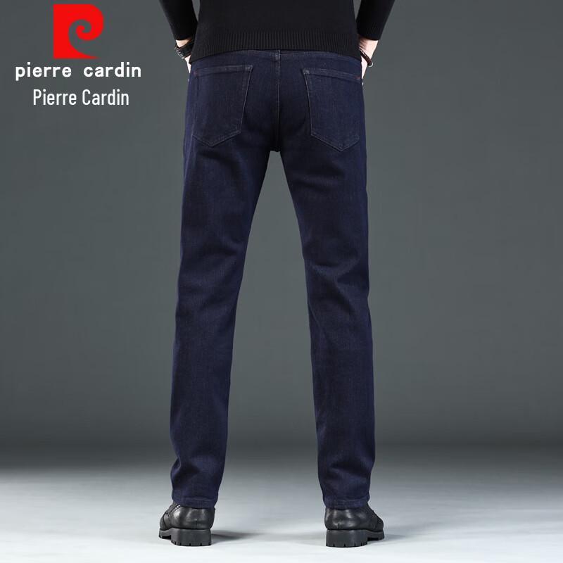 Pierre Cardin Men's Plush Lined Straight Fit Denim Jeans