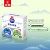 Guangming Ubest Frische Milch Eiscreme